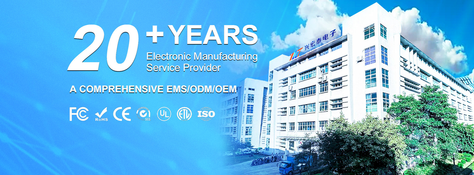 คุณภาพ การประกอบ PCB แบบครบวงจร โรงงาน